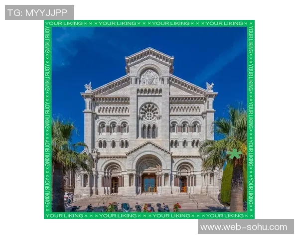 年青人如何在摩纳哥的奢华与梦想中找到自我价值与未来方向